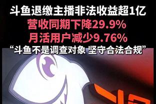 西班牙取得领先！16岁亚马尔禁区内晃开防守破门！